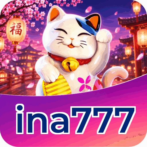 ina777