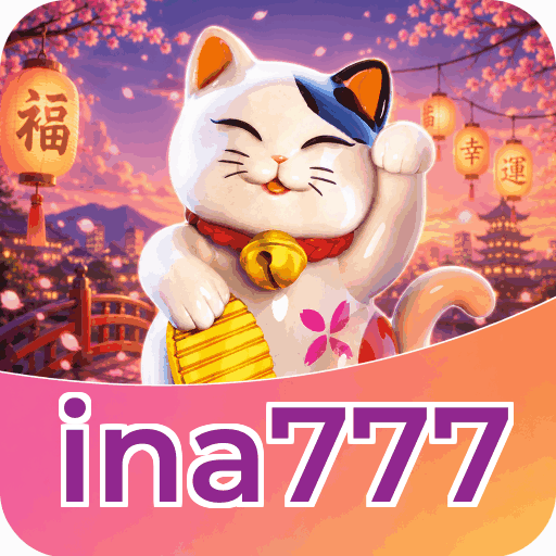 ina777